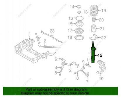 Амортизатори BMW 31316786002