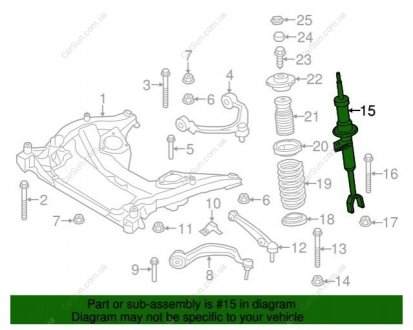 Амортизатори BMW 31316798156