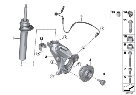 Оригинальная запчасть BMW 31316857463