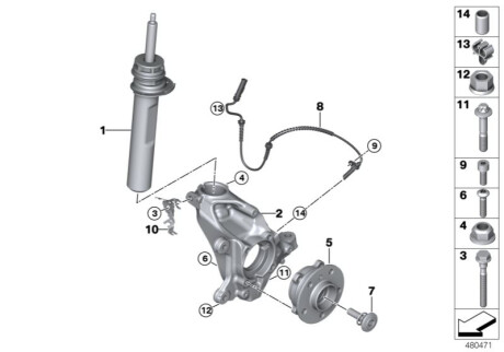 Оригинальная запчасть BMW 31316862447