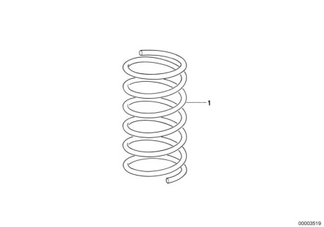 Пружина подвески BMW 31331126399