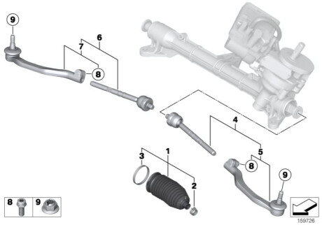 Поперечна рульова тягя BMW 32106778548