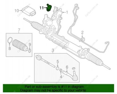 Сервотронік BMW 32106788212