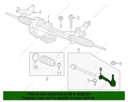 Наконечник поперечной рулевой тяги BMW 32106797618