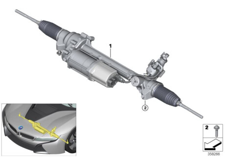 Оригинальная запчасть BMW 32106881130