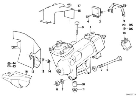 Рульова рейка BMW 32131134105