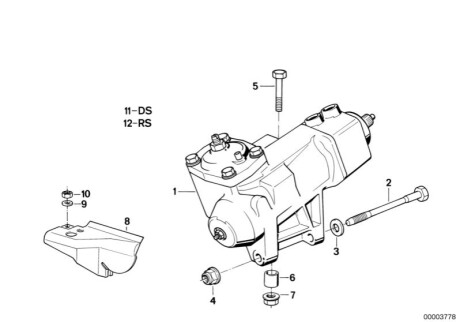 Ремкомплект рулевой рейки BMW 32131134714