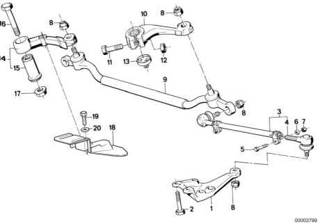 Рулевая тяга BMW 32211138852