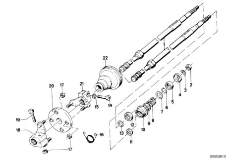 Универсальный шарнир H32210 BMW 32311112358