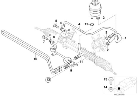 Оригинальная запчасть BMW 32411097084