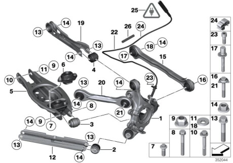 Рычаг подвески BMW 33322409885