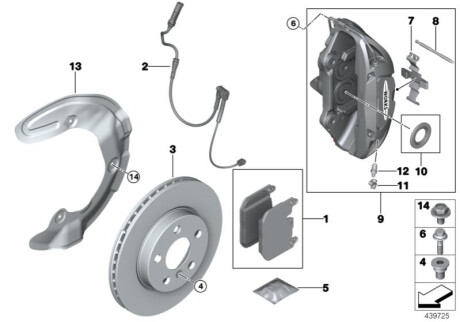 Рем. комплект супорта BMW 34106868397