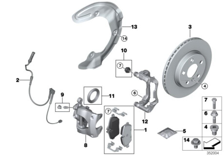 Кожух захистний Л BMW 34106869779