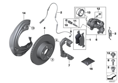 Тормозные колодки BMW 34106884243