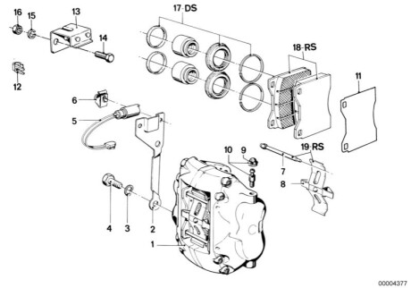 К-кт додатків елемен BMW 34111153861