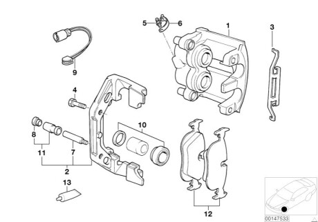 Прокладка, поршень корпуса скобы тор BMW 34111163316