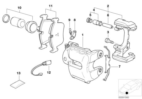 Скобы тормозных колодок BMW 34116750693