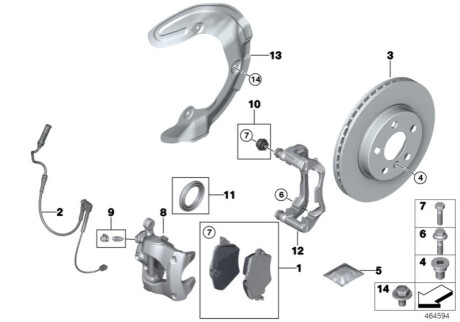 Тормозной суппорт BMW 34116860266