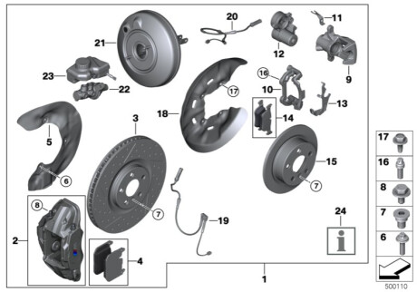 Диск тормозной правый 342040 BMW 34206889358