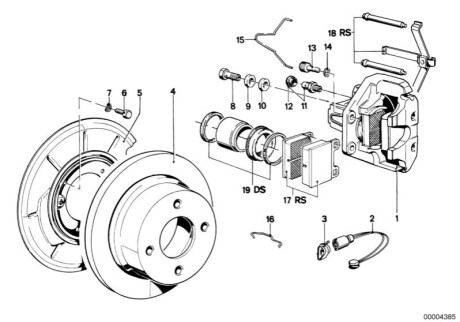 Скобы тормозных колодок BMW 34211150545