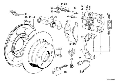 Скобы тормозных колодок BMW 34211153199