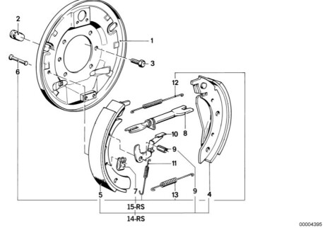 Колодки гальмівні BMW 34211154925