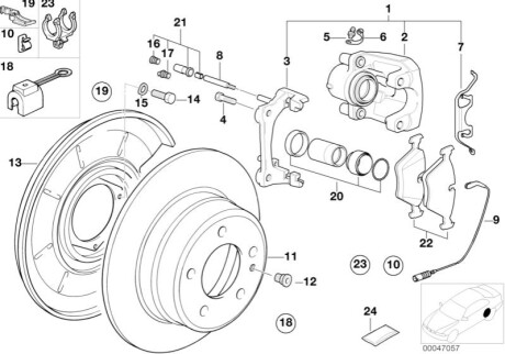 Тормозные диски BMW 34211158576