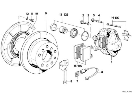 Колодки дискового тормоза BMW 34211159269