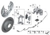 Корпус BMW 34216785611 (фото 1)