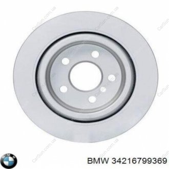 Тормозной диск вентилируемый BMW 34216799369 (фото 1)
