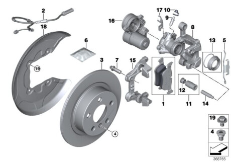 Тормозной суппорт BMW 34216864119