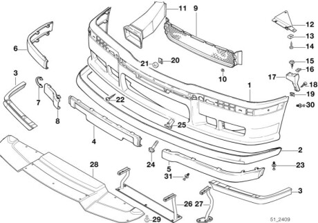 Планка захисна BMW 51112233352