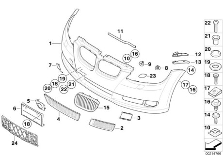 Підсилювач бампера BMW 51117128240