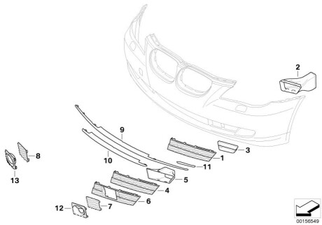 Решетка радиатора BMW 51117178109