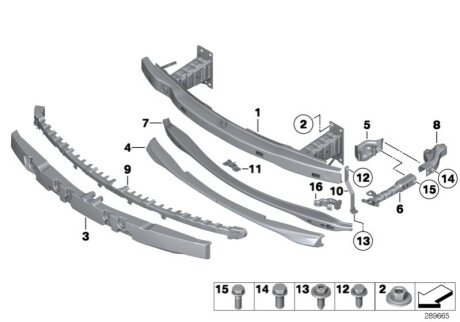 Кронштейн бампера Пд BMW 51117267671