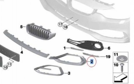 ДЕКОРАТИВНАЯ НАКЛАДКА Л BMW 51117294839