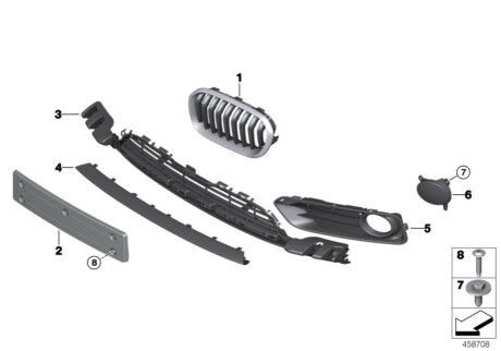 Накладка переднього бамперу BMW 51117371729