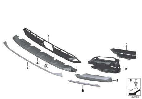 Решетка боковая Л BMW 51117420871