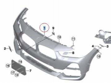 Накладка на бампер с грунтовкой (США) BMW 51117499465