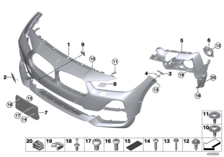 Аерод.пакет Performance Пд грунт BMW 51117499467