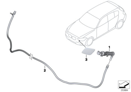 Накладка форсунки загрунтована П BMW 51118053830