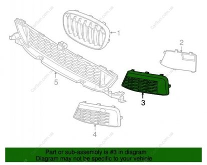 Решетка радиатора BMW 51118059890