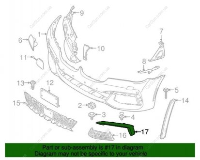 Накладка П BMW 51118061118