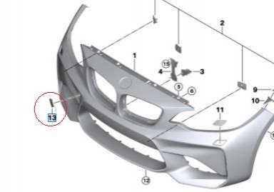Облицювання бампера BMW 51118068520