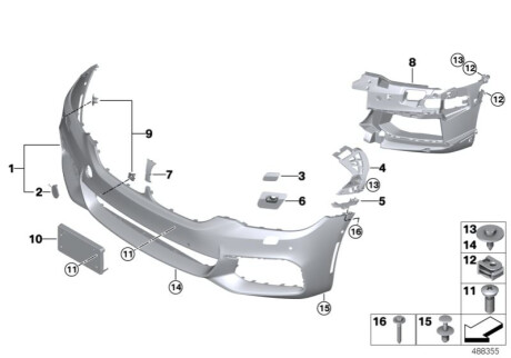 Бампер передній/задній BMW 51118069072