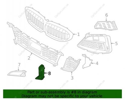 Обрезная рамка BMW 51118075603