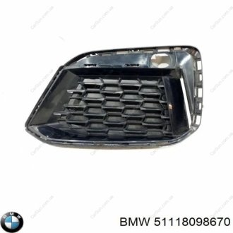 Деталь BMW 51118098670