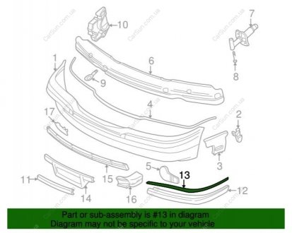 Облицювання, бампер BMW 51118125438