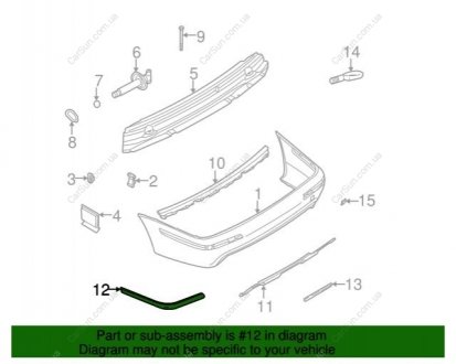 Планка захисна Л Зд BMW 51122498733