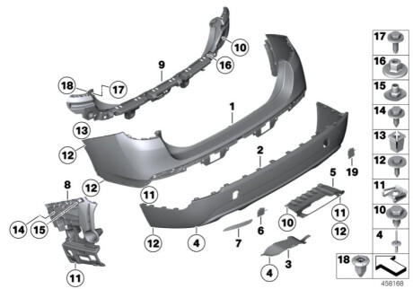 Лічкування ниж. PDC BMW 51122993569